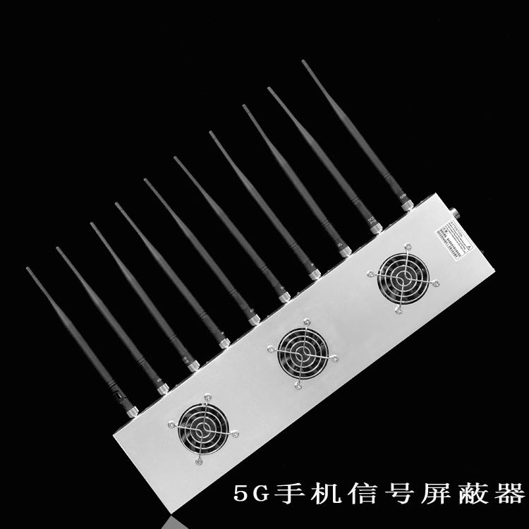 周矶办事处外置10天线移动通信干扰器