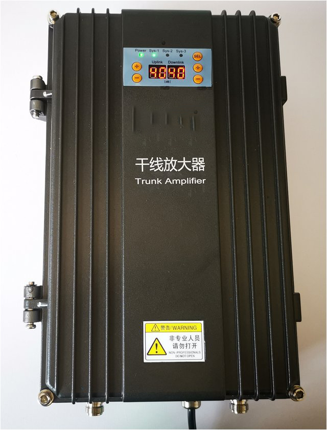  周矶办事处FM调频广播双向干线放大器